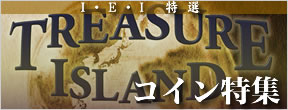 TREASURE ISLAND