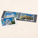 日本の名城　切手コレクション　３０城　全６８種１０回シリーズ