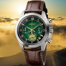セイコー　Ｙｅａｒ　Ｗａｔｃｈ　Ｃｏｌｌｅｃｔｉｏｎ　２０２４年辰年限定モデル　　　　　　　　　　　　　　　　　　　　　　　　　　　　　
