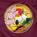 上皇上皇后両陛下御成婚６５周年記念　特別奉祝大型カラー金貨