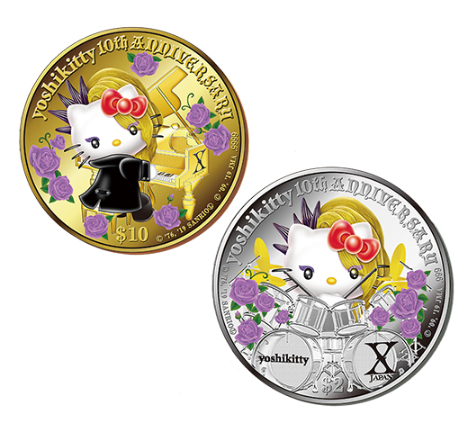 yoshikitty10周年記念　公式カラー貨幣