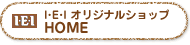 スヌーピーTOP
